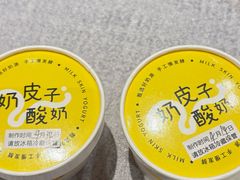-好福记饭店(红梅公园店)