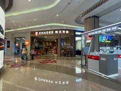 -吾悦广场(南京鼓楼店)