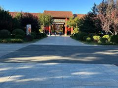 -南宫五洲植物乐园