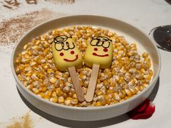 -狮拾久·现代新加坡料理(福田COCO Park店)