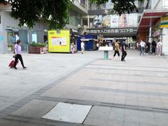 -茶百道(新城市广场店)