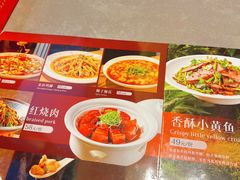 -张烤鸭·川菜·非遗冒烤鸭(青石桥店)