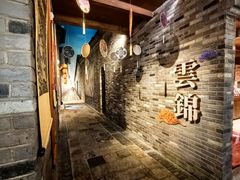 -中国京杭大运河博物馆