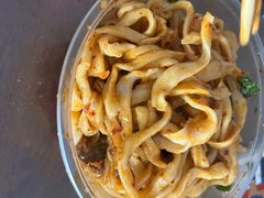 -王菊面馆(总店)
