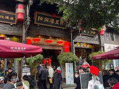 -陈麻婆豆腐总店