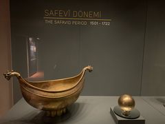 -土耳其与伊斯兰艺术博物馆