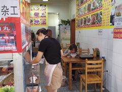 大堂-柴头哥·牛肉火锅(爱民路店)