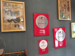 -兰桂坊·花园餐厅(西湖店)