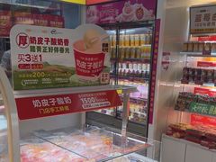 -味多美蛋糕(东直门店)