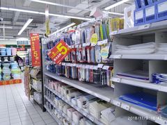 店内环境-丹尼斯(大石桥店)