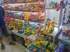 -义乌小商品批发市场(中国小商品城·篁园服装市场店)