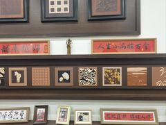 -小郭私房菜·海肠捞饭(学士街店)