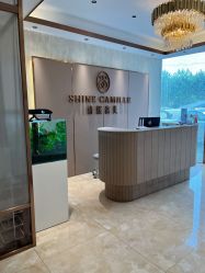 -诗媛嘉美健康管理中心(金桥店)