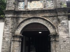 -蒋氏故居