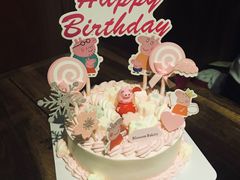 酸奶乳酪慕斯-花间烘焙BLossom Bakery