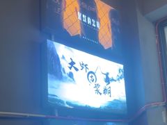 -谜语人真人演绎沉浸式密室实景游戏剧场
