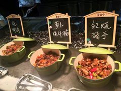 -阜阳富力万达嘉华酒店·美食汇自助餐厅