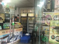 门面-海天堂(玉带濠店)