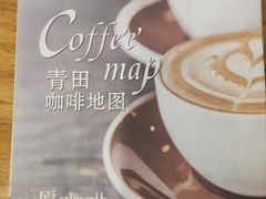 -工页咖啡X COFFEE(龙东路店)