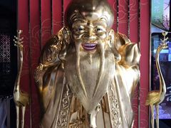 -南山饭店(阳明古镇店)