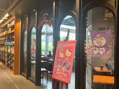 -西西弗书店&矢量咖啡(凯德晶萃广场店)