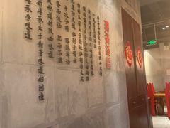 -鼎高高陕西美食(龙德广场店)