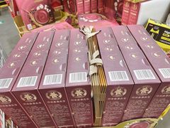 -山姆会员商店(亦庄创意生活广场店)