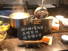 -诸暨耀江开元名都大酒店·琉森湖自助餐厅