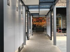 -三联韬奋书店(宽窄巷子店)