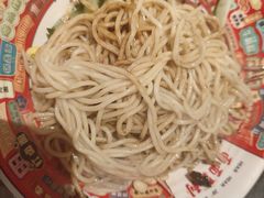 炸酱面-京炭铜锅涮肉·羊蝎子·羊肉炉(保利·时光里店)