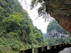 -狮子关旅游区