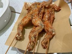 香辣牛蛙-青花椒花椒鱼(合生汇店)