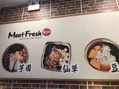 -鲜芋仙(南开大悦城店)