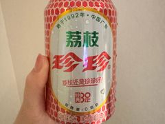 -聚宝源(牛街创始店)