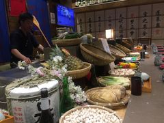 -伊藤ITO(侨福芳草地购物中心店)