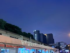 -胡子饮食店