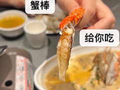 -佬太公海鸭·海鲜大排档(上海总店)