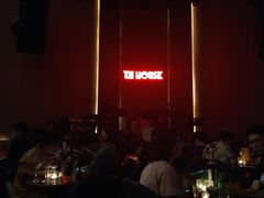 -TZ House音乐现场(来福士中心店)