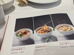 -眉州东坡(团结湖店)