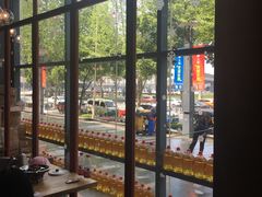 -U你·天然调味(南湖总店)