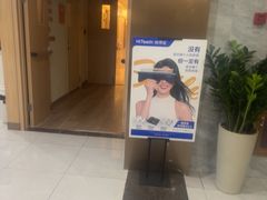-上海仁爱医院口腔科 · 种植