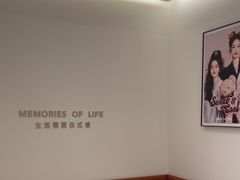-海马体照相馆(厦门SM城市广场店)