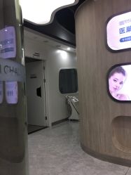 点击看大图 -杭州医巢医疗美容