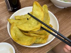 -草桥清真牛肉锅贴扁食店