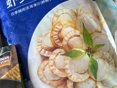 -山姆会员商店(邻瑞广场店)