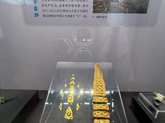 -烟台市博物馆