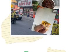 -小时候2013(瀚新店)