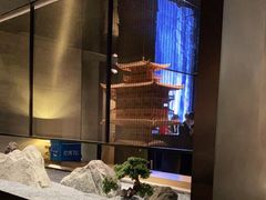 -冰火楼(梦泽园店)