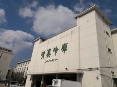 -上海为民商行清真饭店(南大路店)