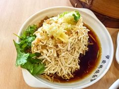 -蒋家桥饺面店(东关街店)